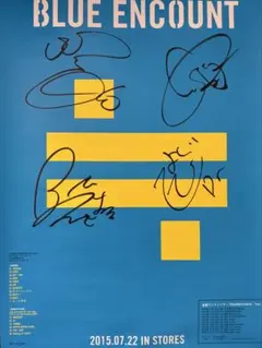 2026年最新】blue encount サインの人気アイテム - メルカリ