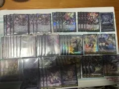 2026年最新】ヴェイズルーグ デッキの人気アイテム - メルカリ