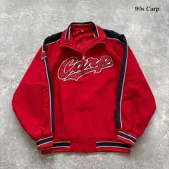 2026年最新】広島東洋カープグランドコートの人気アイテム - メルカリ