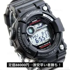 2026年最新】gwf-1000 ベルトの人気アイテム - メルカリ