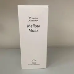 2026年最新】アシュラン マロー マスクの人気アイテム - メルカリ