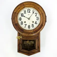 2026年最新】振り子時計 愛知の人気アイテム - メルカリ