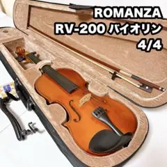 2026年最新】rv- romanzaの人気アイテム - メルカリ