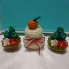 2026年最新】お正月編みぐるみの人気アイテム - メルカリ