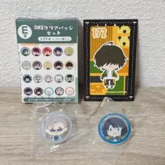 2026年最新】山鳥毛 缶バッジの人気アイテム - メルカリ