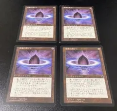 2026年最新】mtg 水蓮の花びらの人気アイテム - メルカリ