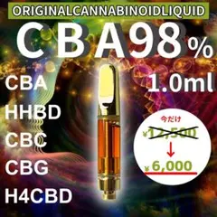 2026年最新】H4CBDリキッドの人気アイテム - メルカリ