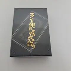 2026年最新】ジョジョ トランプ スタンド使いの人気アイテム - メルカリ