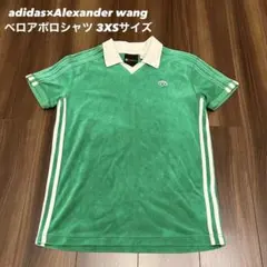 2026年最新】alexander wang adidas ベロアの人気アイテム - メルカリ