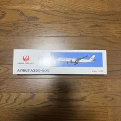 2026年最新】a350-900 1/200の人気アイテム - メルカリ