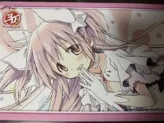 2026年最新】まどか マットの人気アイテム - メルカリ