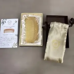 m63005832624_1.jpg?1770448342