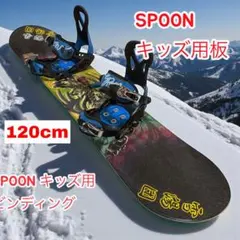 2026年最新】BURTON DRAGONの人気アイテム - メルカリ
