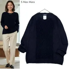 2026年最新】maxmaraカシミヤニットの人気アイテム - メルカリ