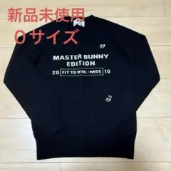 2026年最新】MASTER BUNNY EDITION 種別：セーター セーター