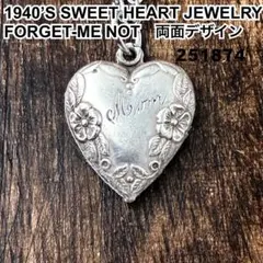 2026年最新】スイートハートジュエリーの人気アイテム - メルカリ