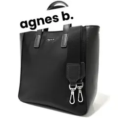 2026年最新】アニエスベー トートバッグ 2wayの人気アイテム - メルカリ