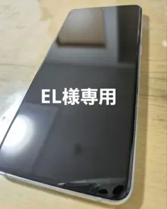 2026年最新】Galaxy S20 Ultra 5Gの人気アイテム - メルカリ