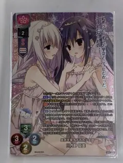 2026年最新】リセ 直筆サインの人気アイテム - メルカリ