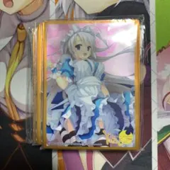 2026年最新】lycee ゆずソフト boxの人気アイテム - メルカリ