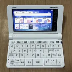 2026年最新】ex-word az-sx4100の人気アイテム - メルカリ