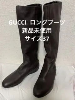 2026年最新】GUCCI カラー：ブラウン系 ロングブーツの人気アイテム