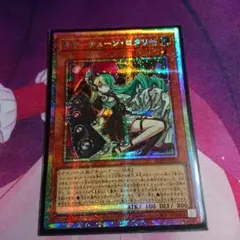 2026年最新】キラーチューンの人気アイテム - メルカリ