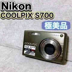 2026年最新】Nikon COOLPIX S700の人気アイテム - メルカリ