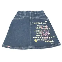 2026年最新】メゾピアノ ベリエちゃん 服の人気アイテム - メルカリ