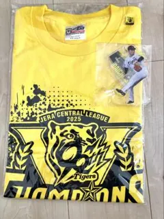 2026年最新】石井大智 ユニフォームの人気アイテム - メルカリ