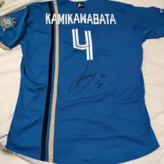 2026年最新】上川畑大悟 サインの人気アイテム - メルカリ