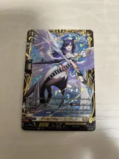 2026年最新】ディセクションの人気アイテム - メルカリ