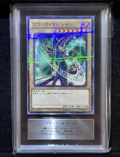 2026年最新】ARS鑑定 ブラックマジシャンガールの人気アイテム - メルカリ