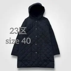 2026年最新】23区 オンワード樫山 キルティングの人気アイテム - メルカリ