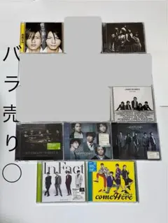 2026年最新】kat-tun cd セットの人気アイテム - メルカリ