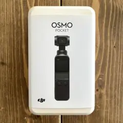 2026年最新】osmo pocket 充電ケースの人気アイテム - メルカリ