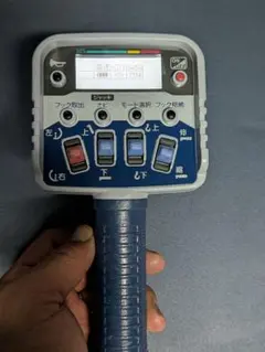 2026年最新】タダノ ラジコン ft2の人気アイテム - メルカリ