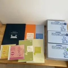 2026年最新】ペッピー 教材の人気アイテム - メルカリ