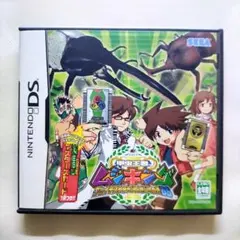 2026年最新】ムシキング ds 2の人気アイテム - メルカリ