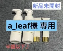 2026年最新】イビサクリームの人気アイテム - メルカリ