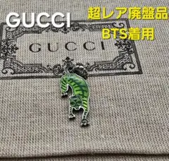 2026年最新】gucci タイガーチャームの人気アイテム - メルカリ
