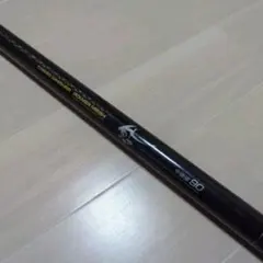 2026年最新】カーボウィスカーの人気アイテム - メルカリ