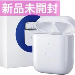 2026年最新】AirPods Pro 第2世代 未開封 本体の人気アイテム - メルカリ