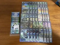 4cダーバンデ トリーヴァダーバンデ ドラッヘダーバンデ デッキ - メルカリ