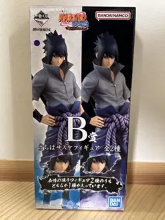 2026年最新】紡がれる火の意志の人気アイテム - メルカリ