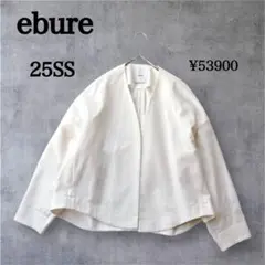 m63485609928_1.jpg?1768361447