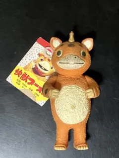 2026年最新】快獣ブースカの人気アイテム - メルカリ