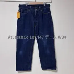 2026年最新】Atlas デニムの人気アイテム - メルカリ