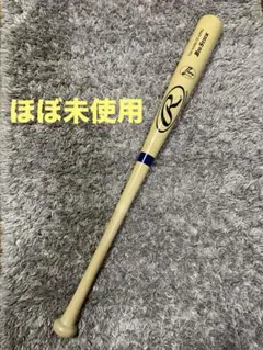 2026年最新】バット NPBの人気アイテム - メルカリ