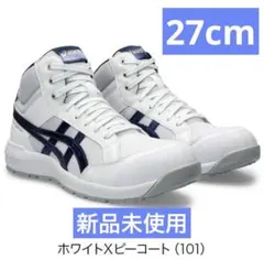 2026年最新】CP218の人気アイテム - メルカリ